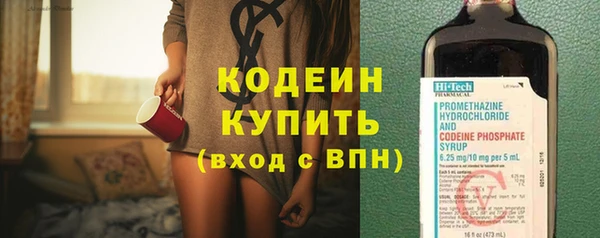 mdpv Гусев