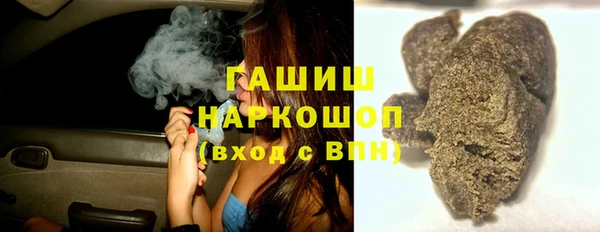 mdpv Гусев