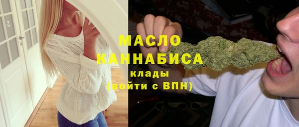 Альфа ПВП Гусиноозёрск