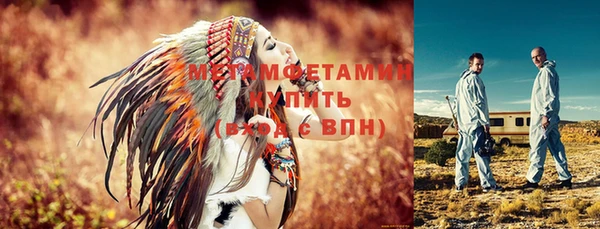 mdpv Гусев