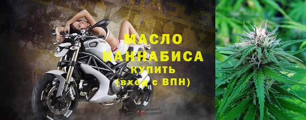 Альфа ПВП Гусиноозёрск