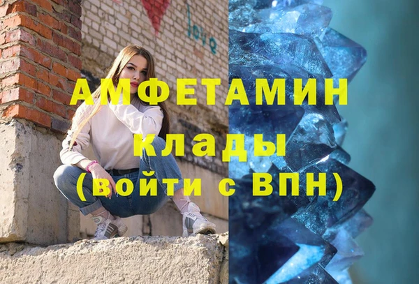 mdpv Гусев