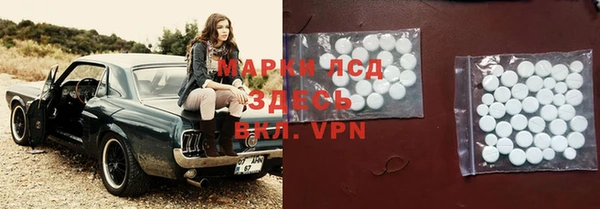 дистиллят марихуана Дмитров